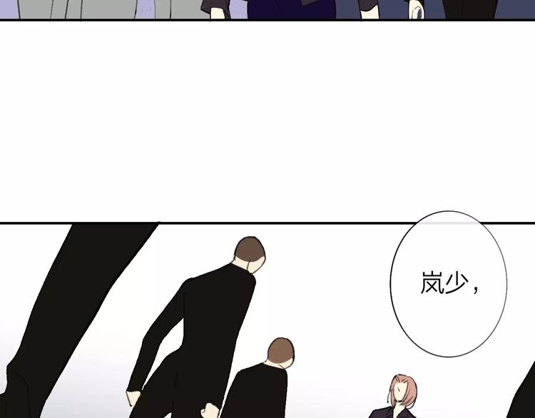 同学关系？韩漫全集-第130话 我相信，你会的无删减无遮挡章节图片 