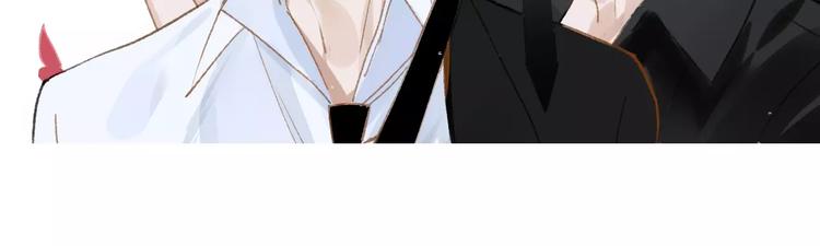 同学关系？韩漫全集-第132话 无法移开的视线无删减无遮挡章节图片 