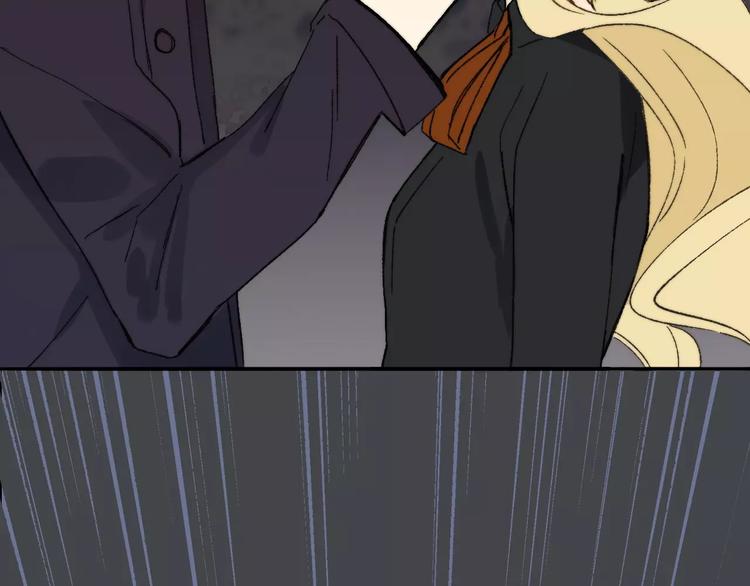 同学关系？韩漫全集-第132话 无法移开的视线无删减无遮挡章节图片 