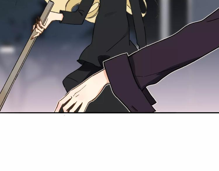 同学关系？韩漫全集-第132话 无法移开的视线无删减无遮挡章节图片 