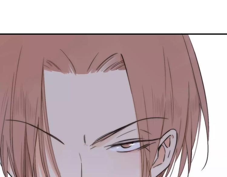 同学关系？韩漫全集-第132话 无法移开的视线无删减无遮挡章节图片 