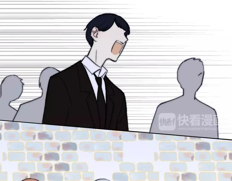 同学关系？韩漫全集-第132话 无法移开的视线无删减无遮挡章节图片 