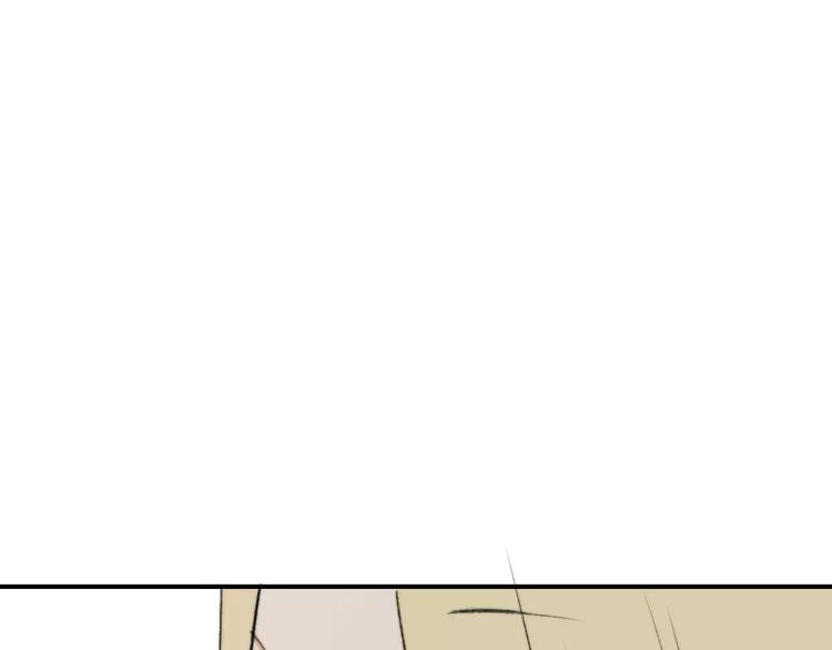 同学关系？韩漫全集-第132话 无法移开的视线无删减无遮挡章节图片 