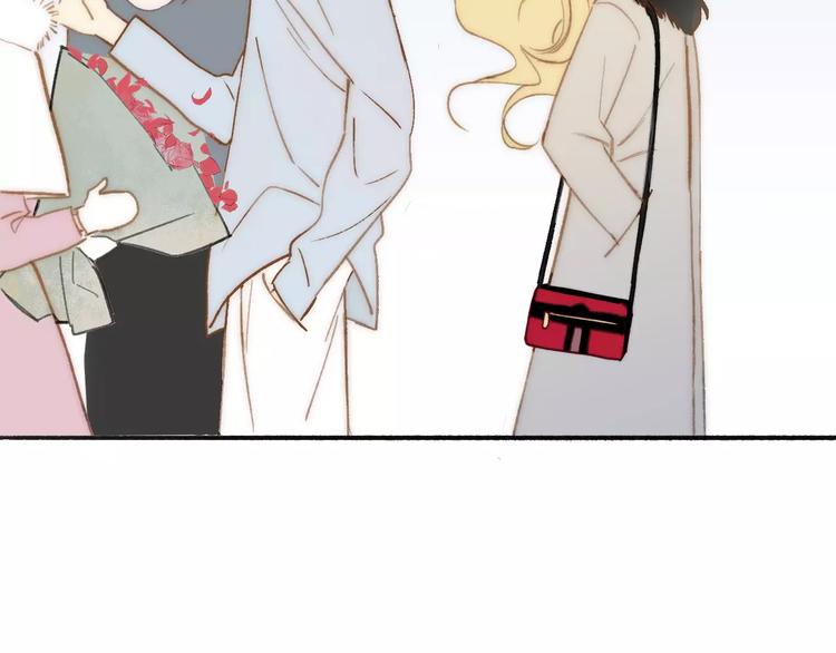 同学关系？韩漫全集-第132话 无法移开的视线无删减无遮挡章节图片 