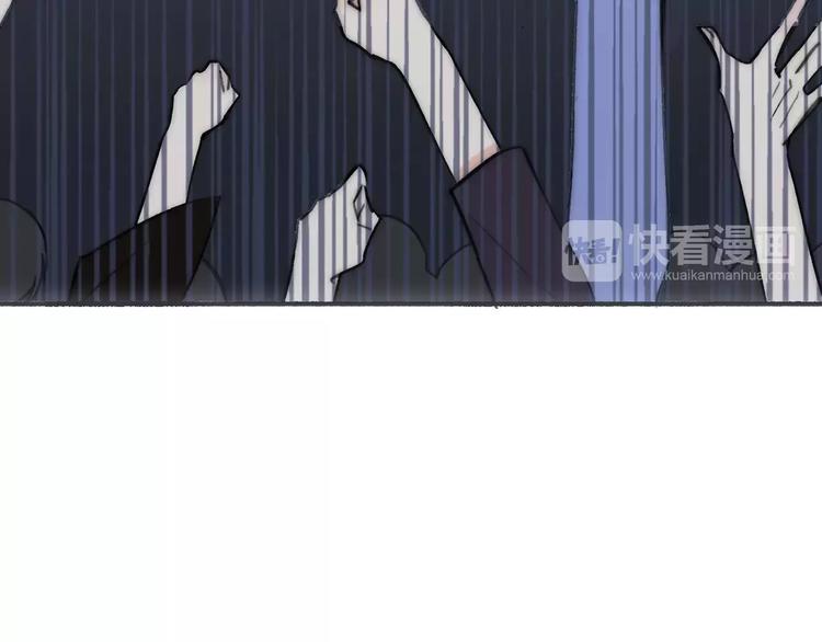 同学关系？韩漫全集-第132话 无法移开的视线无删减无遮挡章节图片 