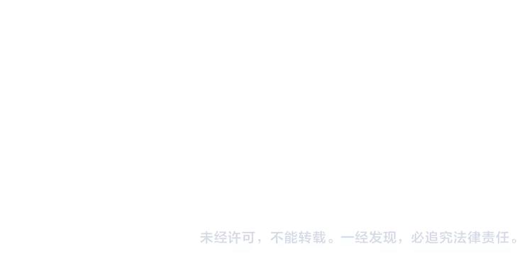 同学关系？韩漫全集-第133话 谢谢你，再见了无删减无遮挡章节图片 
