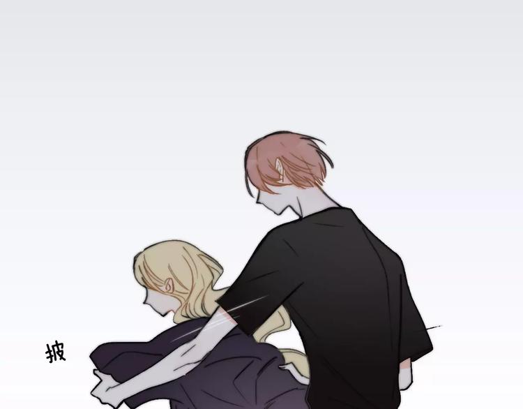 同学关系？韩漫全集-第133话 谢谢你，再见了无删减无遮挡章节图片 