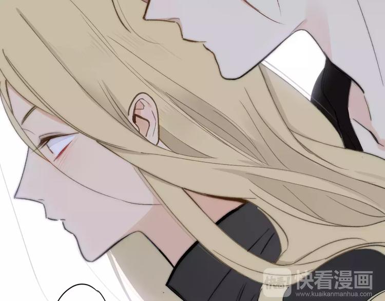 同学关系？韩漫全集-第133话 谢谢你，再见了无删减无遮挡章节图片 