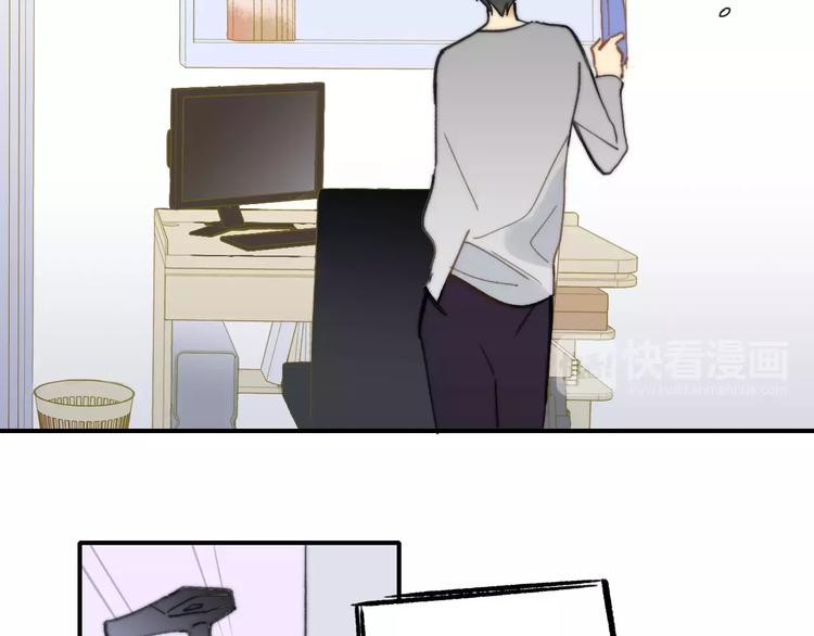 同学关系？韩漫全集-第133话 谢谢你，再见了无删减无遮挡章节图片 
