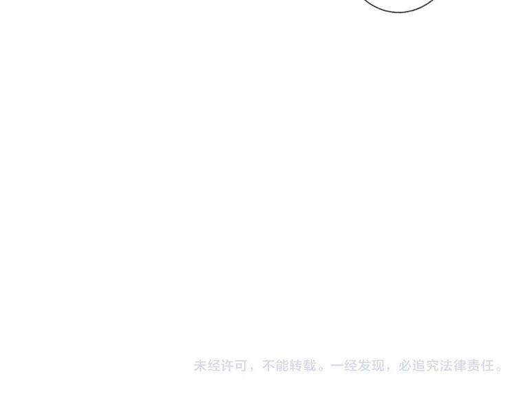 同学关系？韩漫全集-第134话 那些珍贵的回忆无删减无遮挡章节图片 
