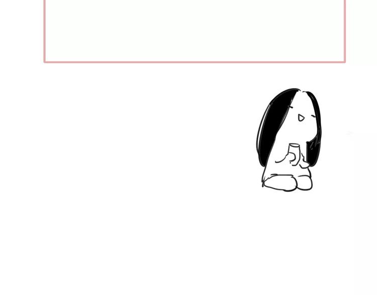 同学关系？韩漫全集-第134话 那些珍贵的回忆无删减无遮挡章节图片 