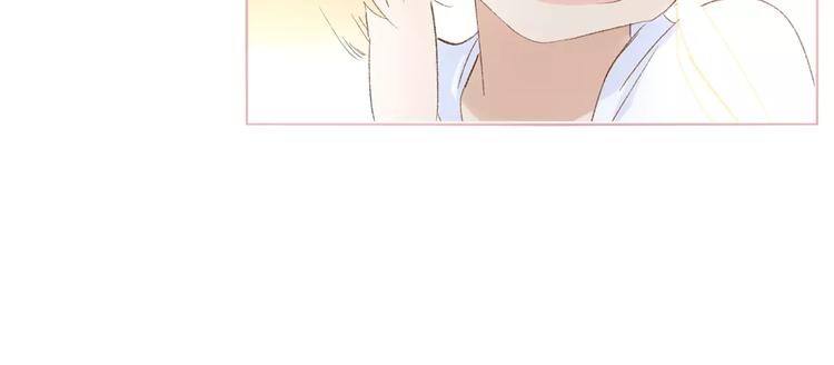 同学关系？韩漫全集-第134话 那些珍贵的回忆无删减无遮挡章节图片 