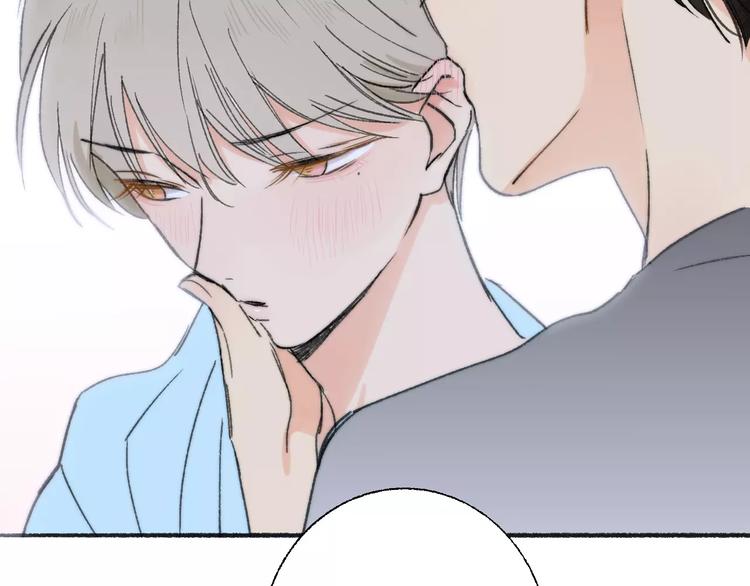 同学关系？韩漫全集-第134话 那些珍贵的回忆无删减无遮挡章节图片 