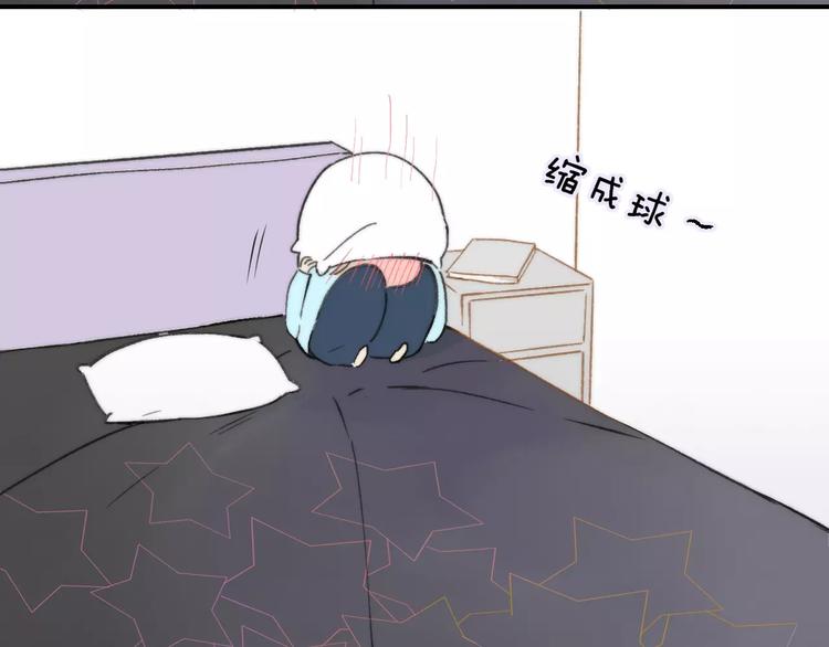 同学关系？韩漫全集-第134话 那些珍贵的回忆无删减无遮挡章节图片 