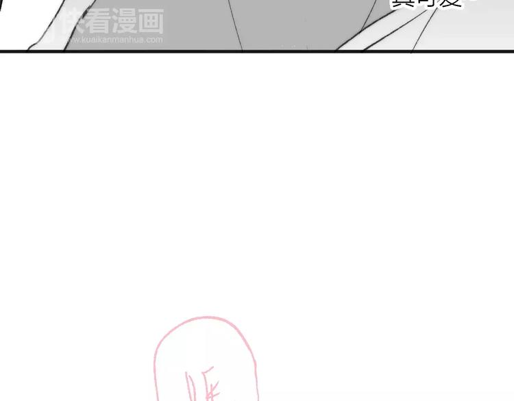 同学关系？韩漫全集-第134话 那些珍贵的回忆无删减无遮挡章节图片 