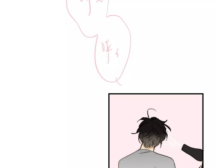 同学关系？韩漫全集-第134话 那些珍贵的回忆无删减无遮挡章节图片 