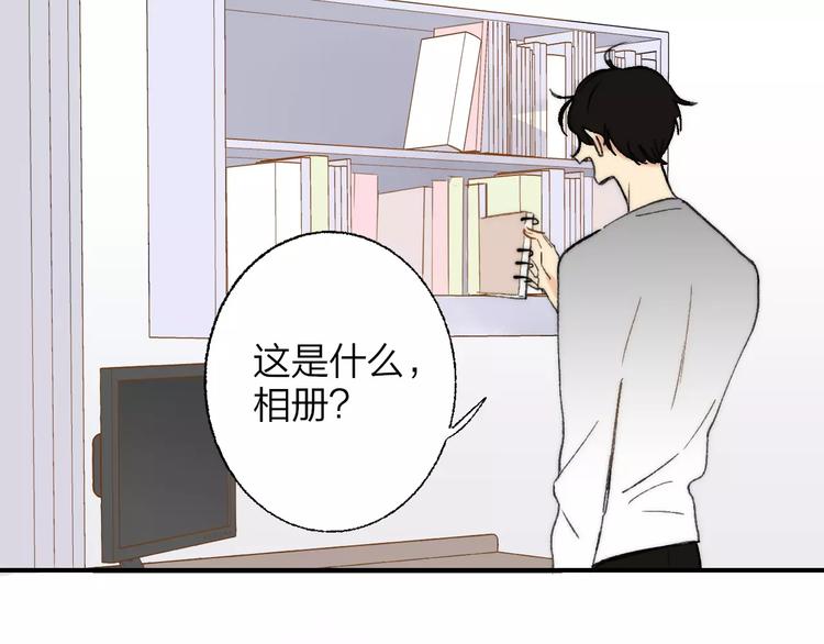 同学关系？韩漫全集-第134话 那些珍贵的回忆无删减无遮挡章节图片 