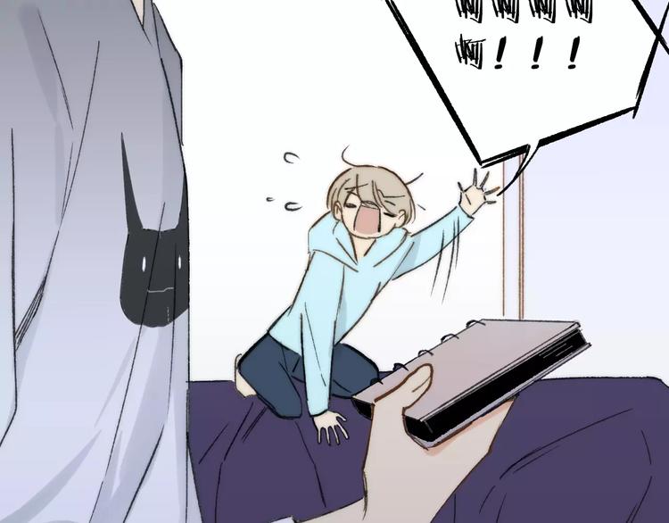 同学关系？韩漫全集-第134话 那些珍贵的回忆无删减无遮挡章节图片 
