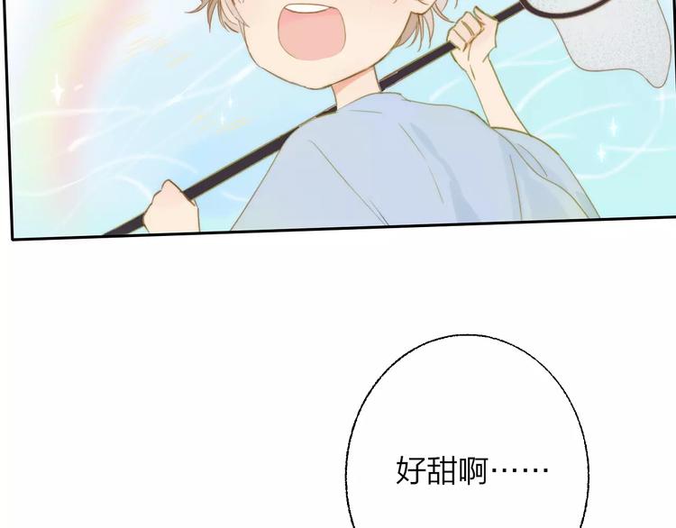 同学关系？韩漫全集-第134话 那些珍贵的回忆无删减无遮挡章节图片 