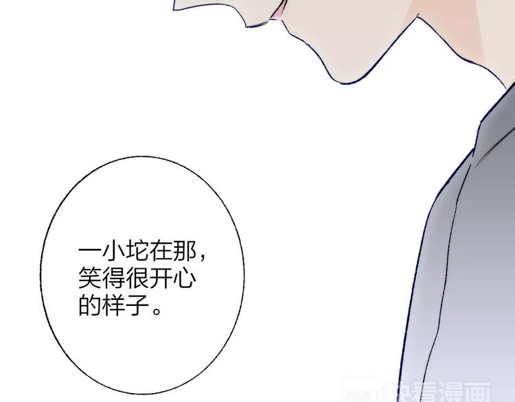 同学关系？韩漫全集-第134话 那些珍贵的回忆无删减无遮挡章节图片 