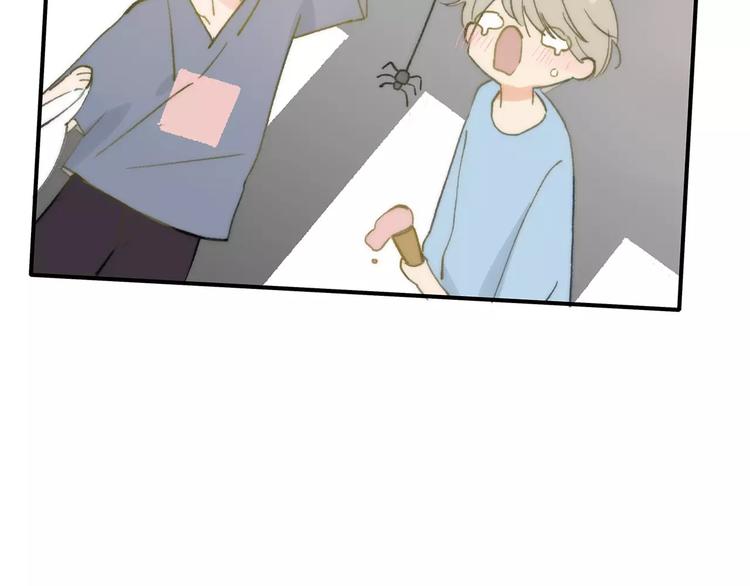 同学关系？韩漫全集-第134话 那些珍贵的回忆无删减无遮挡章节图片 
