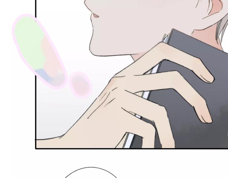 同学关系？韩漫全集-第134话 那些珍贵的回忆无删减无遮挡章节图片 