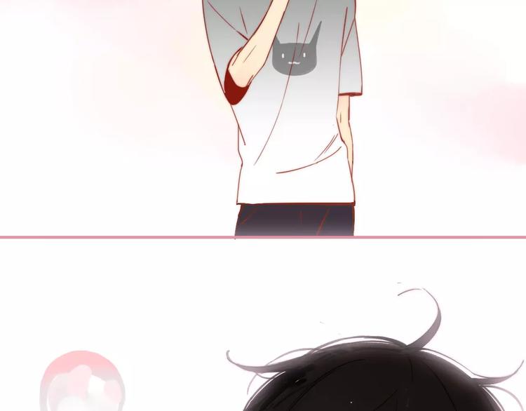 同学关系？韩漫全集-第135话 身上的痣无删减无遮挡章节图片 