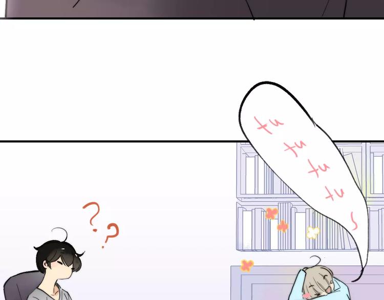 同学关系？韩漫全集-第135话 身上的痣无删减无遮挡章节图片 