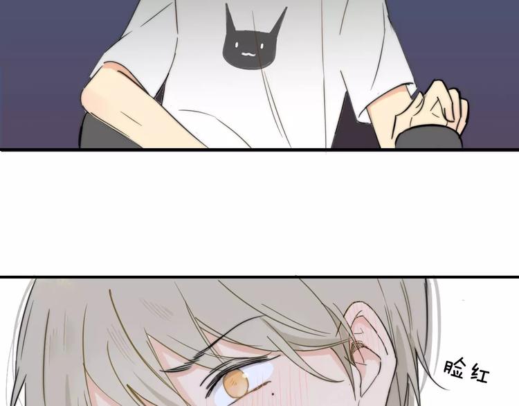 同学关系？韩漫全集-第135话 身上的痣无删减无遮挡章节图片 