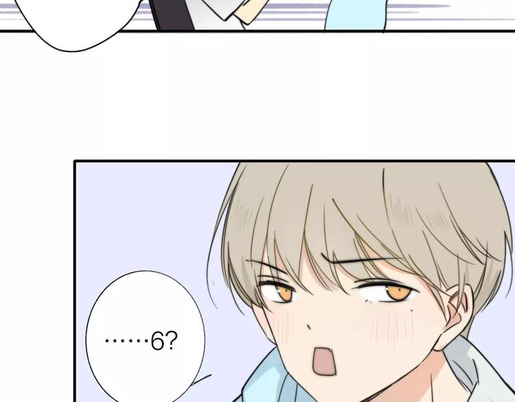 同学关系？韩漫全集-第135话 身上的痣无删减无遮挡章节图片 