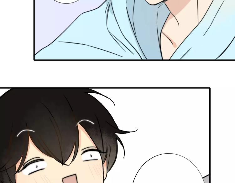 同学关系？韩漫全集-第135话 身上的痣无删减无遮挡章节图片 