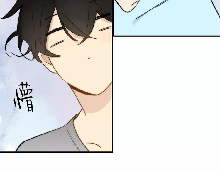 同学关系？韩漫全集-第135话 身上的痣无删减无遮挡章节图片 