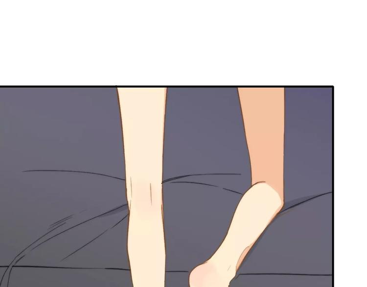 同学关系？韩漫全集-第136话 过去的事无删减无遮挡章节图片 
