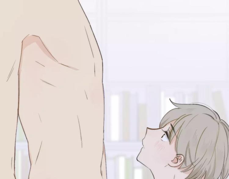同学关系？韩漫全集-第136话 过去的事无删减无遮挡章节图片 