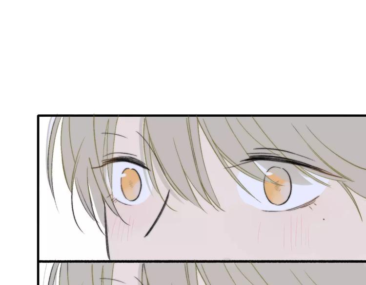 同学关系？韩漫全集-第136话 过去的事无删减无遮挡章节图片 