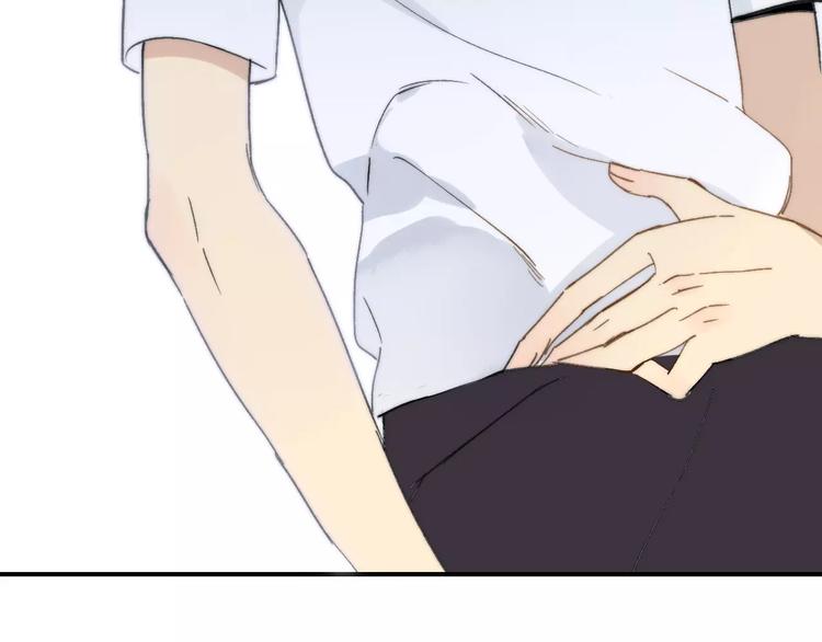 同学关系？韩漫全集-第136话 过去的事无删减无遮挡章节图片 