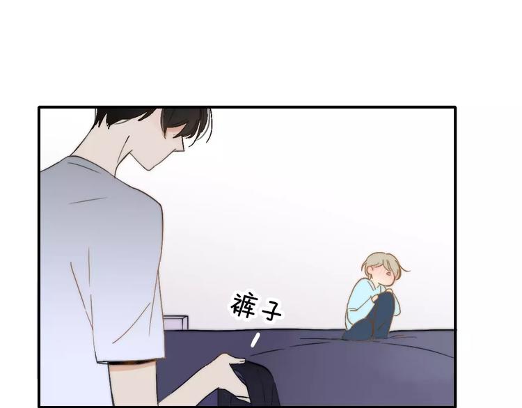 同学关系？韩漫全集-第136话 过去的事无删减无遮挡章节图片 