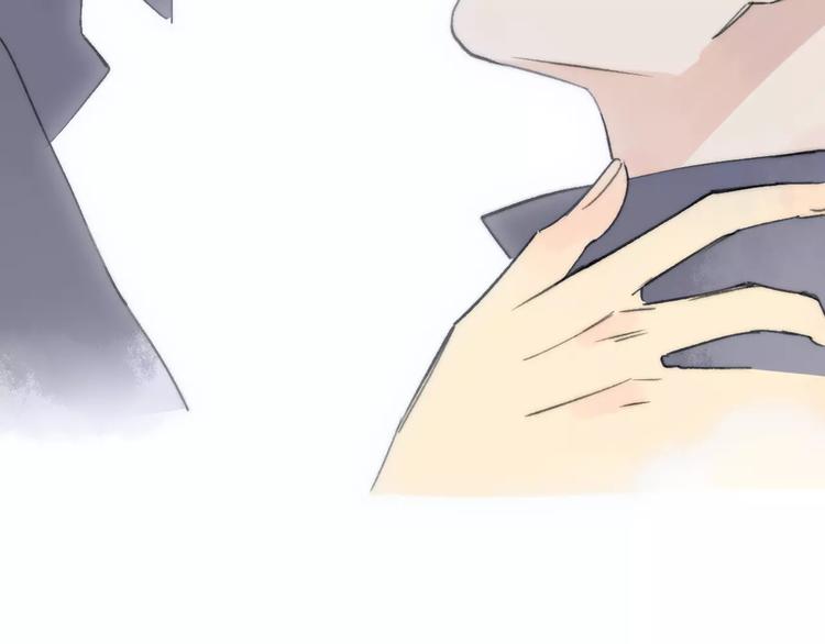 同学关系？韩漫全集-第136话 过去的事无删减无遮挡章节图片 