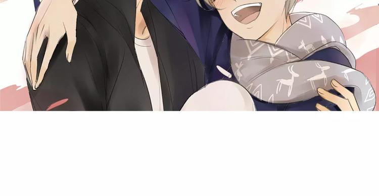同学关系？韩漫全集-第137话 我陪你无删减无遮挡章节图片 