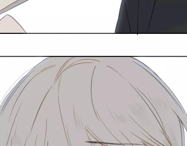 同学关系？韩漫全集-第137话 我陪你无删减无遮挡章节图片 