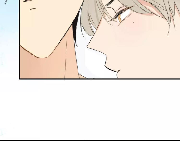 同学关系？韩漫全集-第137话 我陪你无删减无遮挡章节图片 