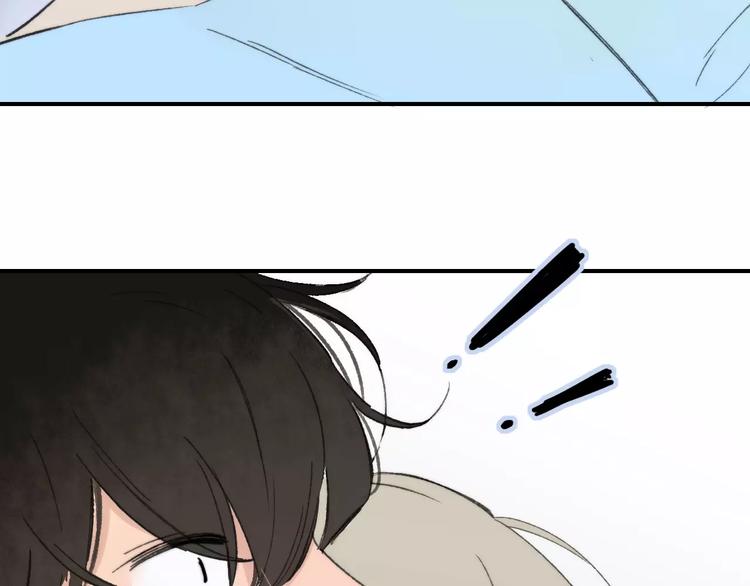 同学关系？韩漫全集-第137话 我陪你无删减无遮挡章节图片 