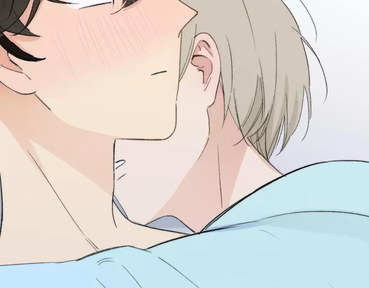 同学关系？韩漫全集-第137话 我陪你无删减无遮挡章节图片 