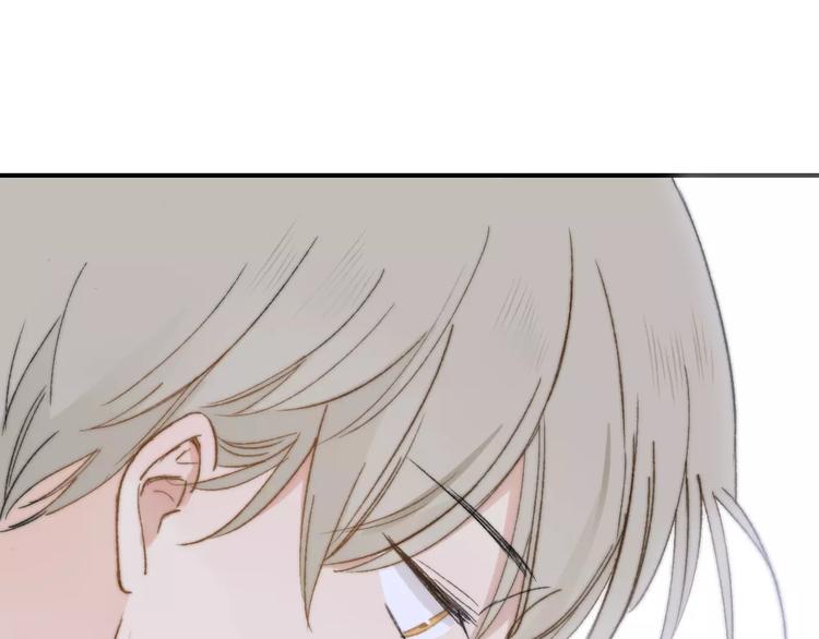 同学关系？韩漫全集-第137话 我陪你无删减无遮挡章节图片 