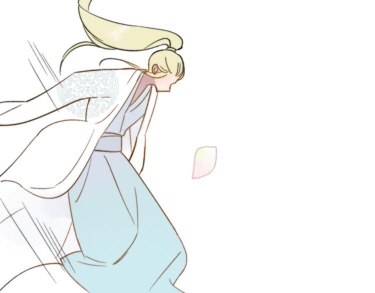 同学关系？韩漫全集-番外 鹄栖岚（1）无删减无遮挡章节图片 