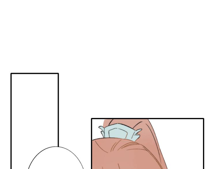 同学关系？韩漫全集-番外 鹄栖岚（1）无删减无遮挡章节图片 