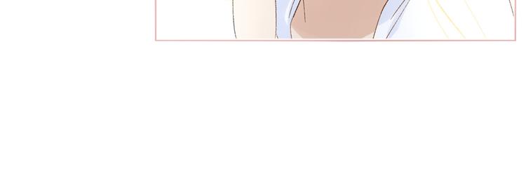 同学关系？韩漫全集-番外 鹄栖岚（2）无删减无遮挡章节图片 
