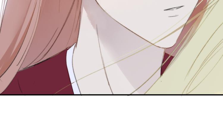 同学关系？韩漫全集-番外 鹄栖岚（2）无删减无遮挡章节图片 