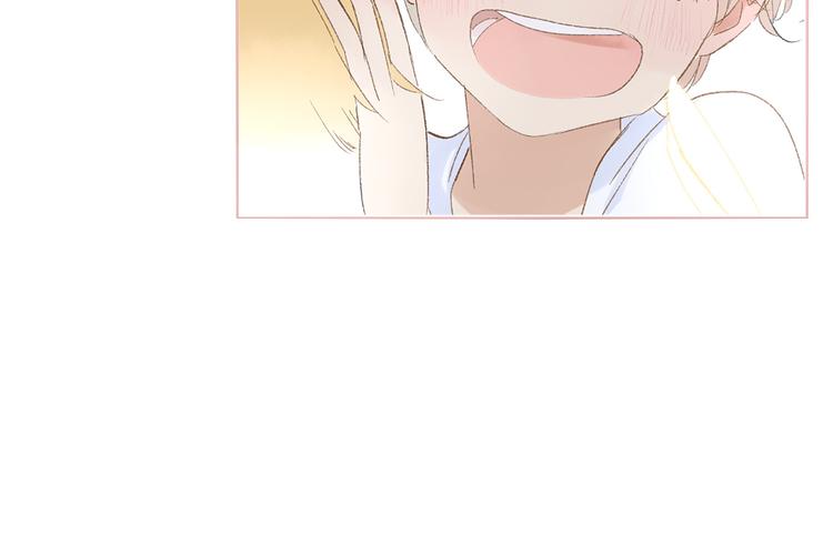 同学关系？韩漫全集-番外 鹄栖岚（3）无删减无遮挡章节图片 