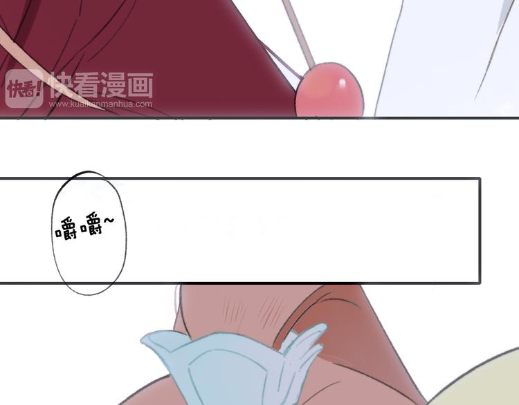 同学关系？韩漫全集-番外 鹄栖岚（3）无删减无遮挡章节图片 